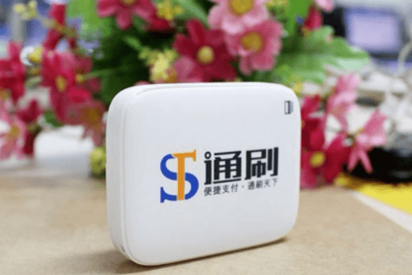 个人POS机在桥头镇节假日补办要注意什么？